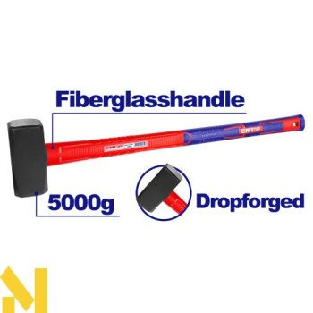 ام توب EHAMSH50  مطرقة 5 كيلو يد فايبر جلاس