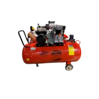 ريمو 0076 كمبروسر 200 لتر سير احمر الالومنيوم 