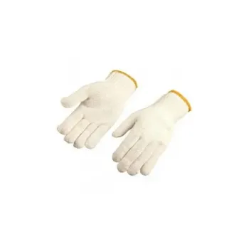 تولسن 45001 جوانتى حماية قطن  خدمة شاقة