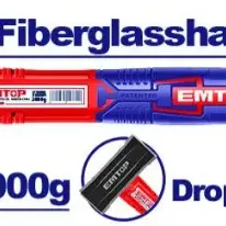 ام توب EHAMSH2000 مطرقة 2000 جرام يد رابر  