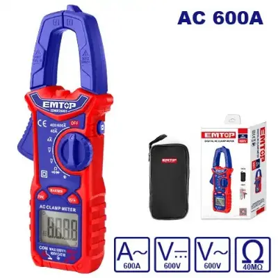 ام توب EDMR26001 كلامب أمبير ديجيتال 600 امبير  