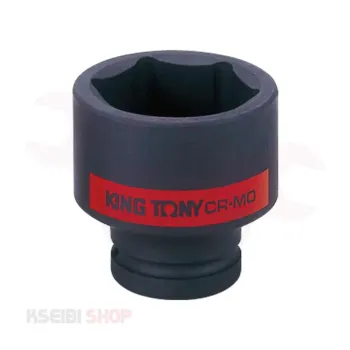 كينج تونى 653560S لقمة تصادمية مسدسة قصيرة 3/4 بوصة 7/ 8 1 مم