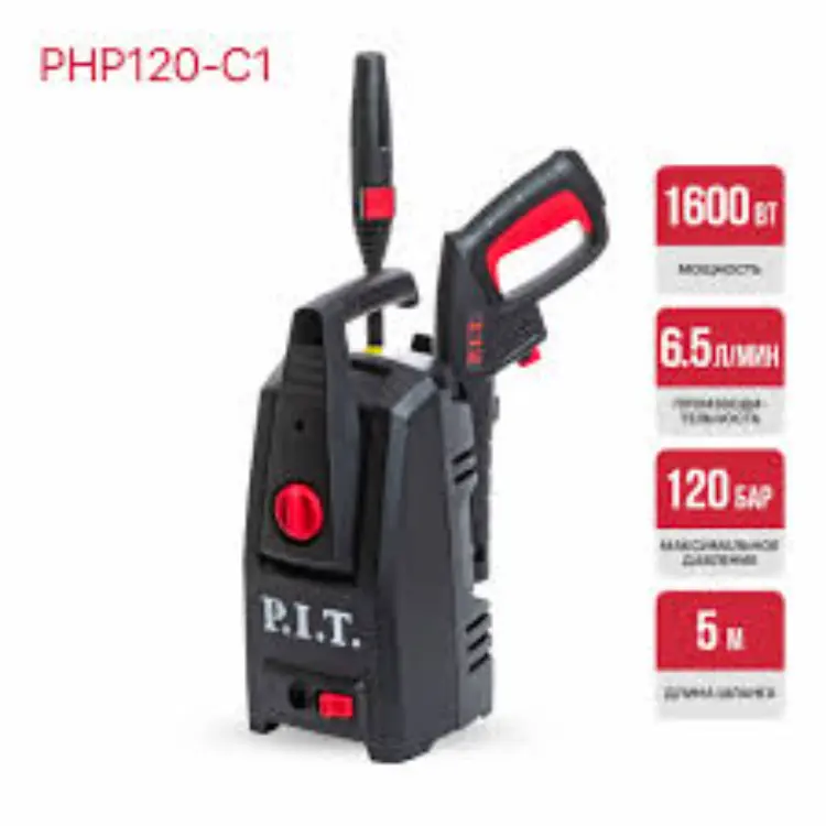 بي اي تي PHP120-C1 ماكينة غسيل 120 بار - 1600 وات