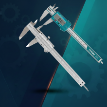 باكوليس ديجتال وعادة